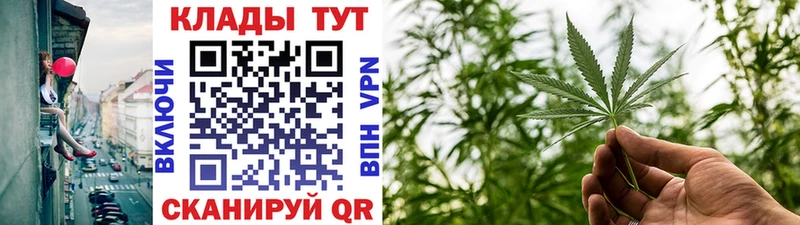 Наркошоп купить Cocaine  Канабис  АМФЕТАМИН  APVP  Гашиш  Меф мяу мяу  Кинель