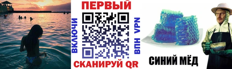 АМФЕТАМИН 97% Кинель