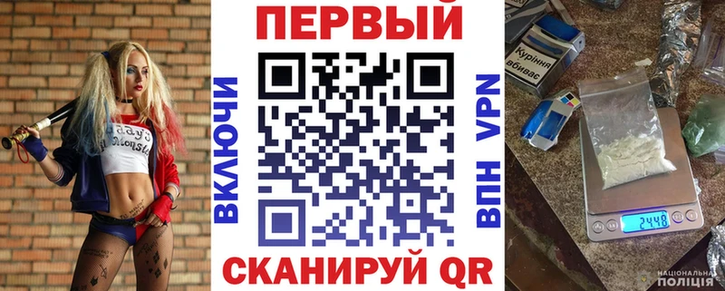 АМФЕТАМИН 97%  Купить где  Кинель 