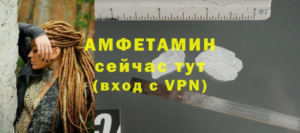 хмурый Заволжск