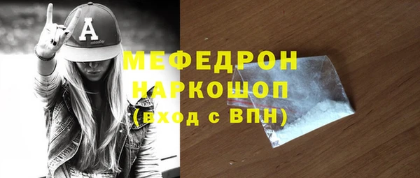 ПСИЛОЦИБИНОВЫЕ ГРИБЫ Заволжье