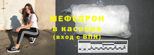 кокаин перу Заводоуковск