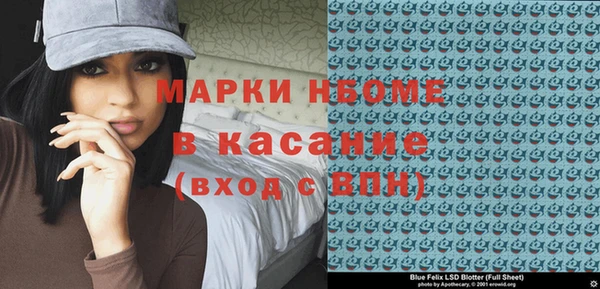 хмурый Заволжск