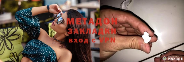 хмурый Заволжск