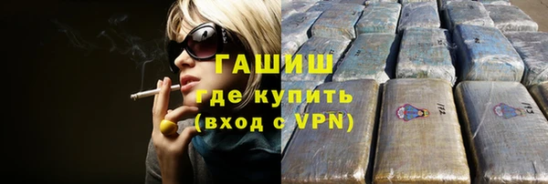 ПСИЛОЦИБИНОВЫЕ ГРИБЫ Заволжье