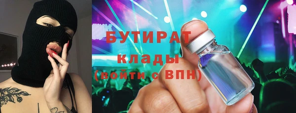 кокаин перу Заводоуковск