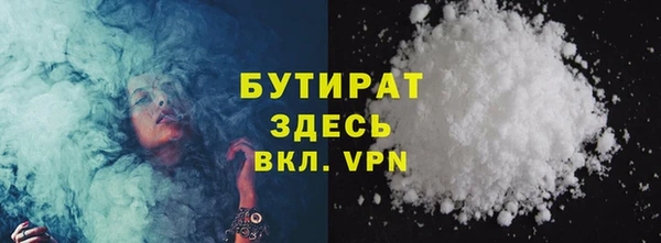 хмурый Заволжск