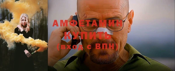 ПСИЛОЦИБИНОВЫЕ ГРИБЫ Заволжье