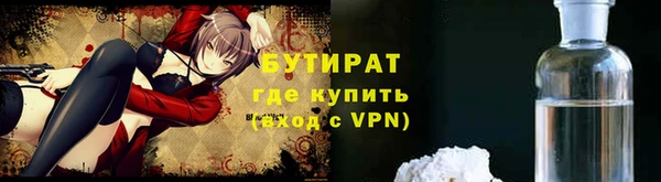 ПСИЛОЦИБИНОВЫЕ ГРИБЫ Заволжье