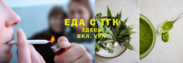ПСИЛОЦИБИНОВЫЕ ГРИБЫ Заволжье