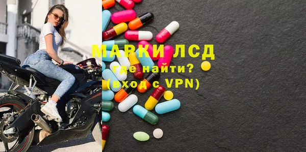 хмурый Заволжск