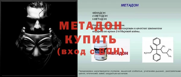 ПСИЛОЦИБИНОВЫЕ ГРИБЫ Заволжье