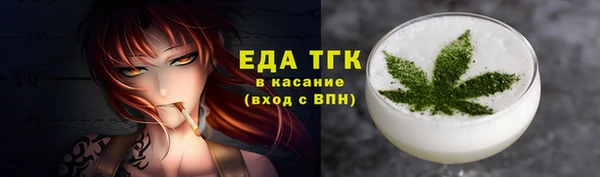 хмурый Заволжск