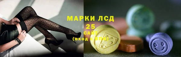 кокаин перу Заводоуковск