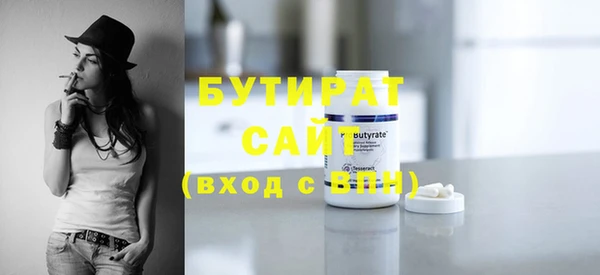 ПСИЛОЦИБИНОВЫЕ ГРИБЫ Заволжье