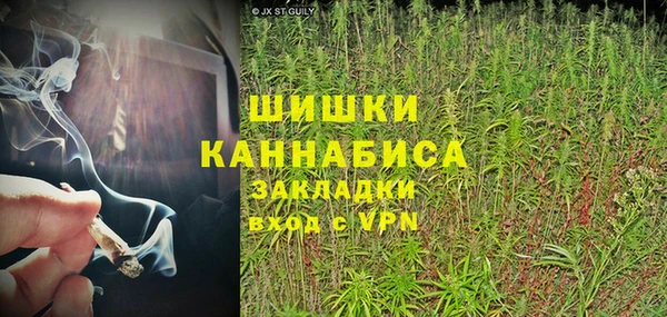 хмурый Заволжск