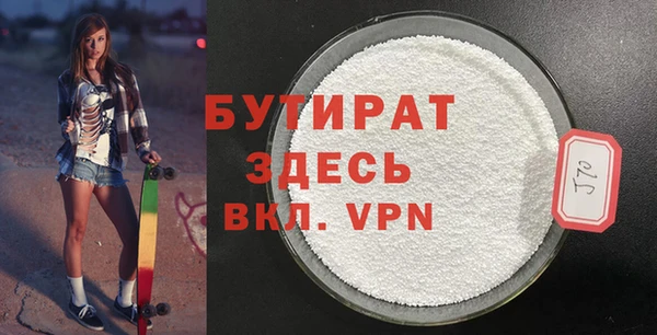 кокаин перу Заводоуковск