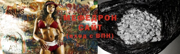 кокаин перу Заводоуковск