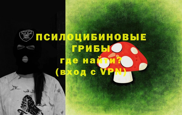 кокаин перу Заводоуковск