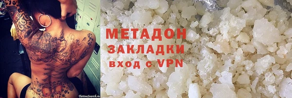 ПСИЛОЦИБИНОВЫЕ ГРИБЫ Заволжье