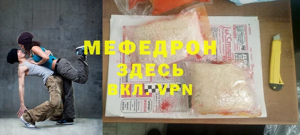 кокаин перу Заводоуковск