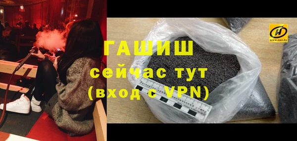 хмурый Заволжск