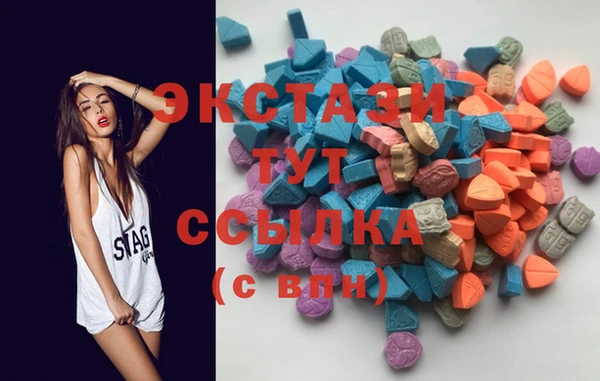 кокаин перу Заводоуковск