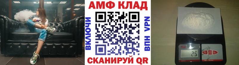 Купить закладки  Кинель  Метамфетамин пудра 
