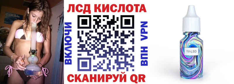 Купить закладки  Кинель  Марки N-bome 1,8мг 